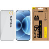 Tactical Glass Shield 5D For Xiaomi 17 Black - (57983128529)