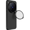 Nillkin Camshield Prop Magnetic Case For Vivo X300 Pro Black - (57983129059)