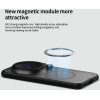 Nillkin Camshield Prop Magnetic Case For Vivo X300 Pro Black - (57983129059)