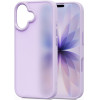 Tech-Protect Magmat Iphone 17 Case - Purple - (29071-0)