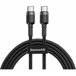 Baseus - (3 pack) Data Cable Cafule - Fast Charging, USB-C To USB-C, 60W, 2m - Black / Grey - (E0418501)