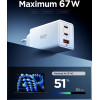 Spigen Essential EE673EU 3-Port Network Charger 67W White - (ACH08710)
