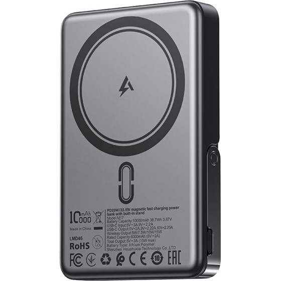 Acefast - Magnetic Wireless Power Bank (M17-10000) - Foldable Stand, USB-C Port, 10000mAh, 22.5W, Led Indicator - Black