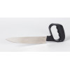 SUNDO Chef's Knife - (22530)