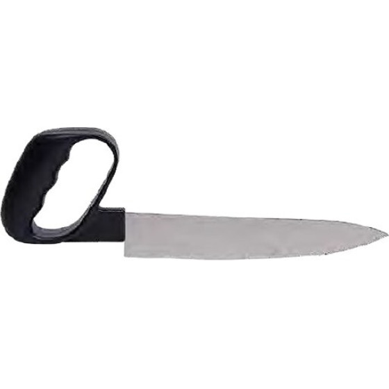 SUNDO Chef's Knife - (22530)