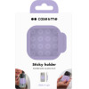 SBS Case Me Sticky Holder Cup For Smartphones Lavander - (CMSILSUCTION1)