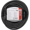 Vivanco Schuko Extension Outdoor 1.5mm 3M Black - (EXTSCH1000IP44)