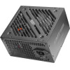 Darkflash Power Supply - (EMT650 Black)