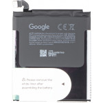 Google Battery G20M7 For Pixel 10 - (G949-01489-00)
