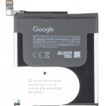 Google Battery GD1J6 For Pixel 10 Pro Xl - (G949-01616-00)