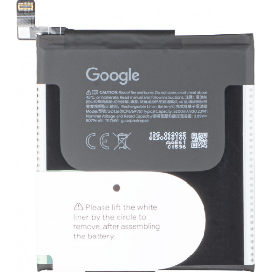 Google Battery GD1J6 For Pixel 10 Pro Xl - (G949-01616-00)