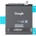 Google Battery GVYZ7 For Pixel 9 / 9 Pro - (G949-00975-00, G949-01092-00)