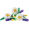 Lego Botanicals Daisies - (11508)