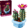 Lego Botanicals Flowering Cactus - (11509)