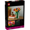 Lego Botanicals Tulip Bouquet - (11501)