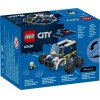 Lego City Rides - Police Truck - (60481)