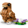 Lego Creator 3 In 1 Cute Hamster With a Flower - (31376)