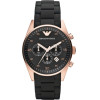 Emporio Armani Sportivo (zi004b) - (AR5905)