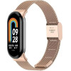 Volte-Tel VT155 ������� �������� ��������� Xiaomi Smart Band 8/Smart Band 9/Smart Band 10 Milan Rose GOLD