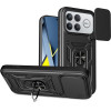 Tech-Protect Camshield Pro Xiaomi Poco F8 Ultra BLACK