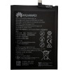 Huawei HB386589ECw Battery 3750mAh Li-Ion (Service Pack) - (24022732)