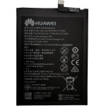 Huawei HB386589ECw Battery 3750mAh Li-Ion (Service Pack) - (24022732)