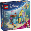 Lego Disney Princess: Ariel�s Magical Mini Palace (43285)
