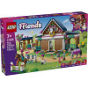 Lego Friends: Horse Stable And Riding Academy 42688 (42688)