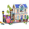 Lego Friends: Liann�s Family House (42687)
