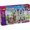 Lego Friends: Liann�s Family House (42687)