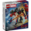 Lego Marvel: Miles Morales Mech vs. Spider-Man 2099 (76337)