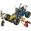 Lego NINJAGO: Jay�s Transforming Car (71856)