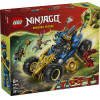 Lego NINJAGO: Jay�s Transforming Car (71856)
