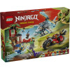 Lego NINJAGO: Ninja Vehicle Tree House Battle (71857)