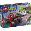 Lego Sonic The Hedgehog(TM): Silver�s Car vs. Knuckles� Monster Truck (77118)