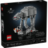 Lego Star Wars(TM): AT-AT(TM) (75440)