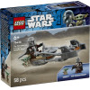 Lego Star Wars(TM): The Mandalorian & Grogu�s Speeder Bike(TM) (75436)