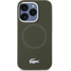 LACOSTE Iphone 15 Pro 6.1 Khaki Hardcase Silicone Croco Logo Magsafe - (LCHMP15LSMAB)