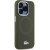 LACOSTE Iphone 15 Pro 6.1 Khaki Hardcase Silicone Croco Logo Magsafe - (LCHMP15LSMAB)