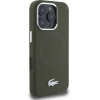 LACOSTE Iphone 16 Pro Max 6.9 Khaki Hardcase Silicone Croco Logo Magsafe - (LCHMP16XSMAB)