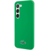 LACOSTE S23 S911 Green Hardcase With Silicone - (LCHCS23SSLON)