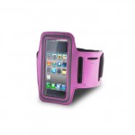 ���� ICASE ARMBAND PREMIUM ��� GALAXY S3 I9300/ S4 I9500 ���