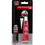 Ma Professional ������� ������������ ��������� ������ ������������ ��� 343 �C, 32g - (20-A17)