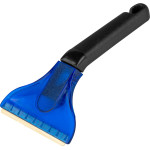 Moje Auto ������ ����� �� ����������� ������, 18.5cm, ����/����� - (97-034)