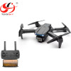 ToySky E99 K3 Pro Drone (������������ ������/���������������� ��������/Headless Mode) - (05010)