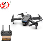 ToySky E99 K3 Pro Drone (������������ ������/���������������� ��������/Headless Mode) - (05010)