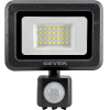 Geyer ��������� Led ������ �� ��������� ������� 20W 4000K - (LPRM20CES)