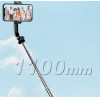 Dudao Selfie Stick 4-in-1 Foldable Tripod With Remote Control - Black - (F18S)