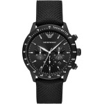 Emporio Armani Mario (zi051a) + Box - (AR11453)