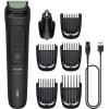 Philips All-in-One Trimmer 3000 Series 7-in-1 Trimmer - (MG3920/15)